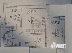 2-к квартира, вторичка, 51м2, 1/9 этаж