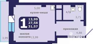 1-к квартира, строящийся дом, 32м2, 5/25 этаж