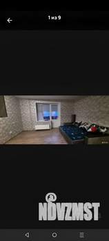 Студия квартира, вторичка, 34м2, 6/13 этаж