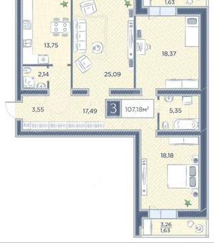 3-к квартира, вторичка, 105м2, 9/19 этаж
