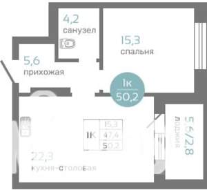 1-к квартира, строящийся дом, 50м2, 14/19 этаж