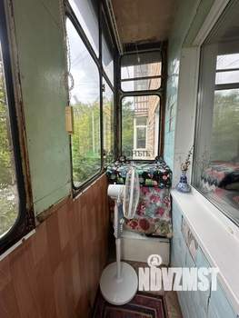 1-к квартира, вторичка, 32м2, 2/5 этаж