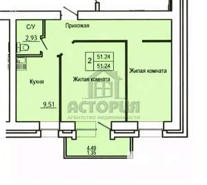 2-к квартира, вторичка, 51м2, 8/13 этаж