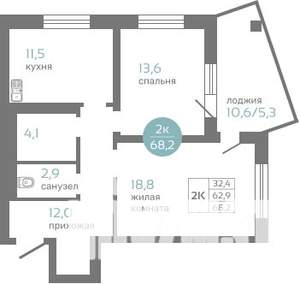 2-к квартира, вторичка, 68м2, 11/19 этаж