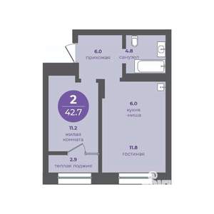 2-к квартира, вторичка, 43м2, 10/13 этаж