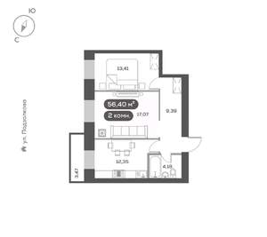 2-к квартира, вторичка, 56м2, 11/16 этаж