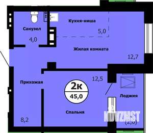 2-к квартира, строящийся дом, 45м2, 9/26 этаж