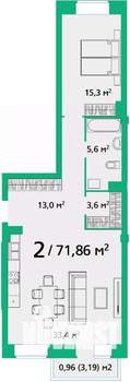 2-к квартира, строящийся дом, 72м2, 8/9 этаж