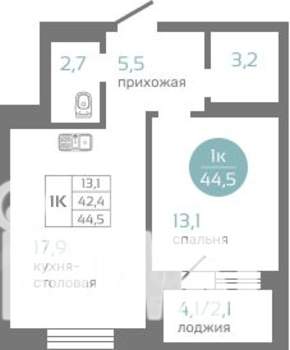 1-к квартира, строящийся дом, 45м2, 5/19 этаж