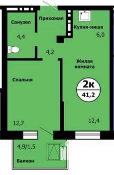 2-к квартира, строящийся дом, 40м2, 14/19 этаж