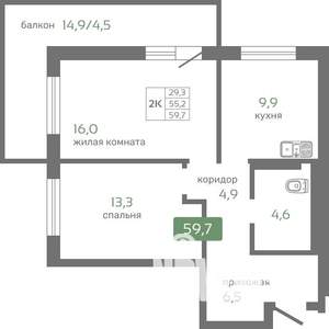 2-к квартира, вторичка, 60м2, 16/16 этаж