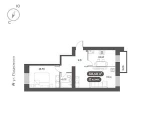 2-к квартира, вторичка, 58м2, 10/16 этаж