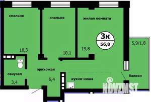 3-к квартира, сданный дом, 57м2, 6/9 этаж