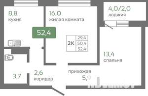 2-к квартира, вторичка, 52м2, 16/19 этаж
