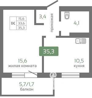 1-к квартира, строящийся дом, 35м2, 13/19 этаж