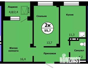 2-к квартира, вторичка, 55м2, 3/19 этаж