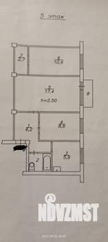 3-к квартира, вторичка, 56м2, 5/5 этаж