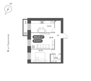 2-к квартира, вторичка, 58м2, 7/16 этаж