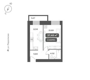 1-к квартира, вторичка, 37м2, 4/16 этаж