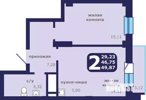 2-к квартира, строящийся дом, 50м2, 6/25 этаж