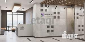 2-к квартира, вторичка, 39м2, 10/24 этаж