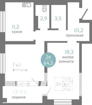 2-к квартира, строящийся дом, 64м2, 10/19 этаж