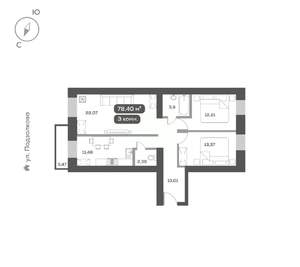 3-к квартира, вторичка, 78м2, 10/16 этаж