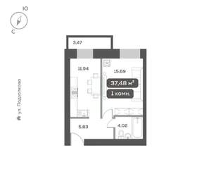 1-к квартира, вторичка, 37м2, 8/16 этаж