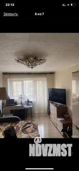 2-к квартира, вторичка, 43м2, 4/5 этаж