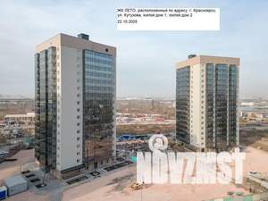 2-к квартира, вторичка, 55м2, 14/17 этаж