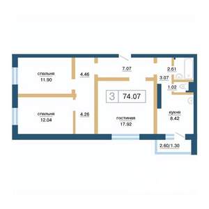3-к квартира, строящийся дом, 74м2, 9/17 этаж