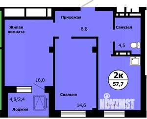 2-к квартира, строящийся дом, 57м2, 19/19 этаж