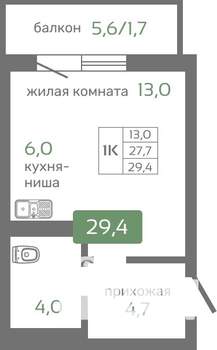 1-к квартира, строящийся дом, 29м2, 18/19 этаж
