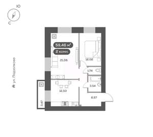 2-к квартира, вторичка, 59м2, 13/16 этаж
