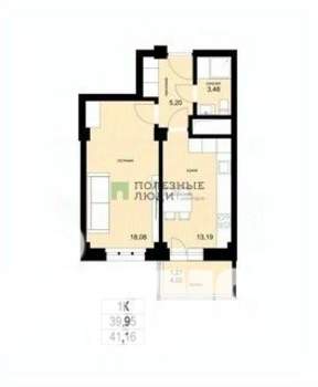 1-к квартира, сданный дом, 40м2, 8/24 этаж