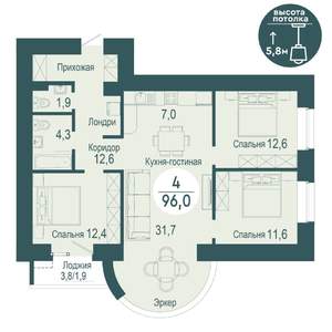 4-к квартира, строящийся дом, 96м2, 17/17 этаж