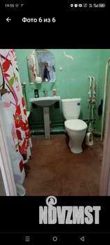 Студия квартира, вторичка, 27м2, 2/6 этаж