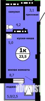 Студия квартира, строящийся дом, 23м2, 8/19 этаж