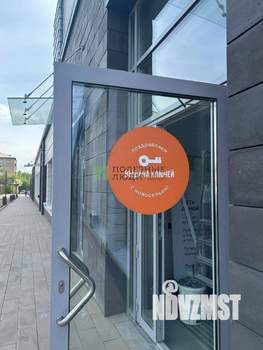 3-к квартира, вторичка, 83м2, 11/17 этаж