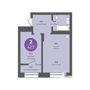 2-к квартира, вторичка, 43м2, 13/13 этаж