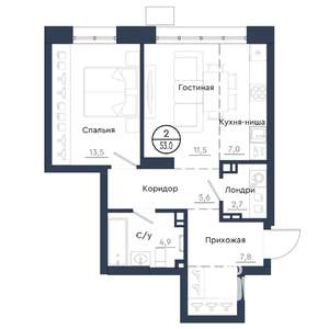 2-к квартира, вторичка, 53м2, 12/23 этаж