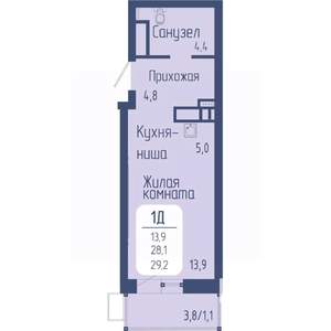 Фото квартиры на продажу (1)