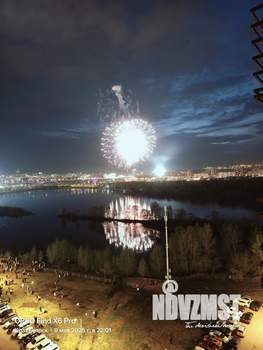 1-к квартира, вторичка, 36м2, 13/24 этаж