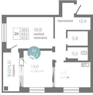 2-к квартира, строящийся дом, 67м2, 9/19 этаж