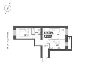 2-к квартира, вторичка, 59м2, 3/16 этаж