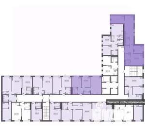 4-к квартира, вторичка, 83м2, 13/17 этаж