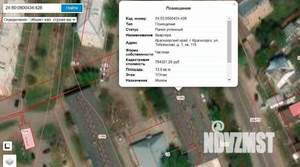 1-к квартира, вторичка, 14м2, 1/5 этаж