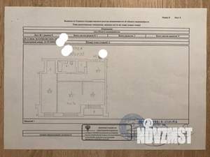 2-к квартира, вторичка, 60м2, 6/17 этаж