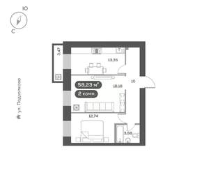 2-к квартира, вторичка, 58м2, 3/16 этаж