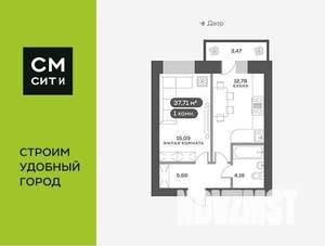 1-к квартира, вторичка, 38м2, 9/14 этаж